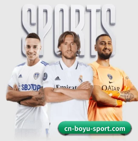 博鱼体育 APP（BOY sports）